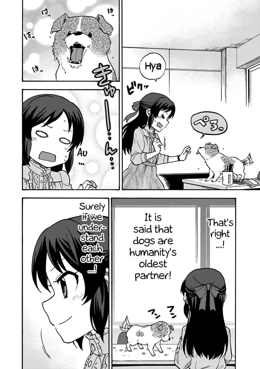 THE iDOLM@STER Cinderella Girls - U149 Chapter 1.4 page 14 - 