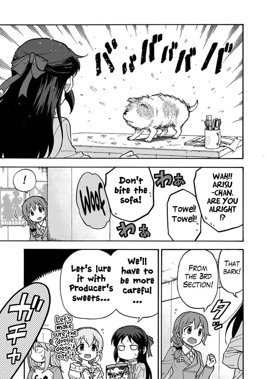 THE iDOLM@STER Cinderella Girls - U149 Chapter 1.4 page 15 - 