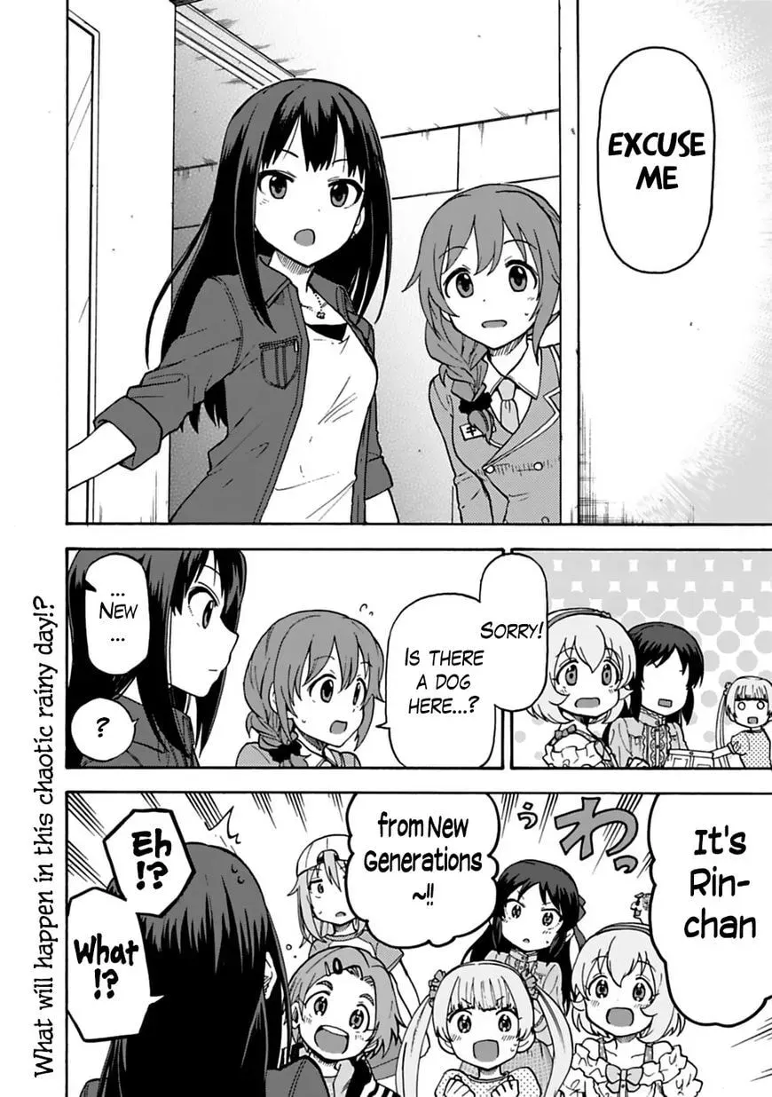 THE iDOLM@STER Cinderella Girls - U149 Chapter 1.4 page 16 - 
