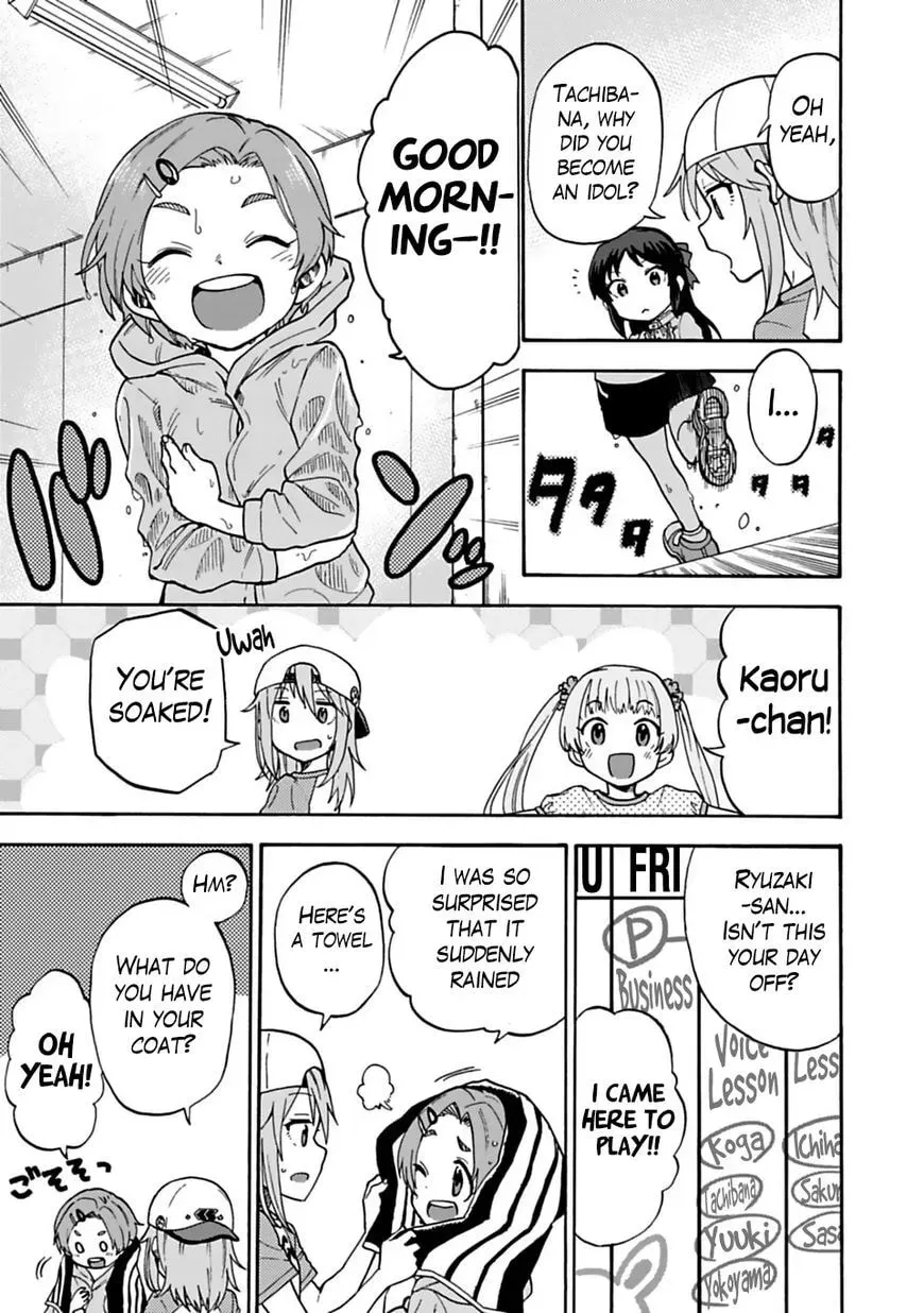 THE iDOLM@STER Cinderella Girls - U149 Chapter 1.4 page 5 - 