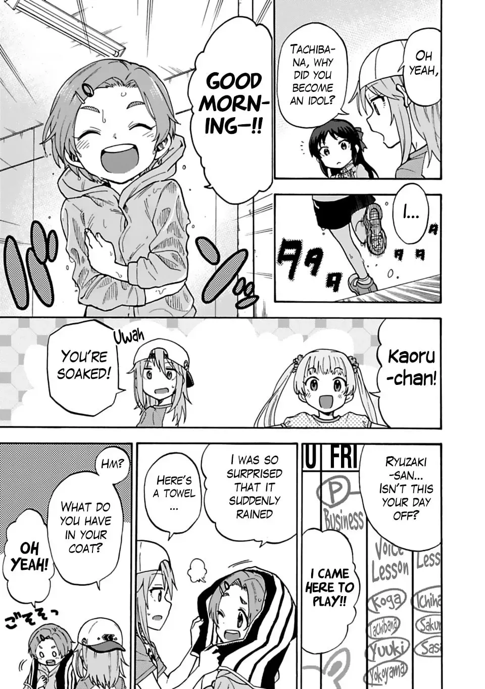 THE iDOLM@STER Cinderella Girls - U149 Chapter 1.5 page 5 - 