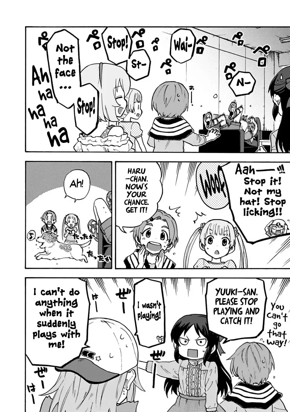 THE iDOLM@STER Cinderella Girls - U149 Chapter 1.5 page 10 - 
