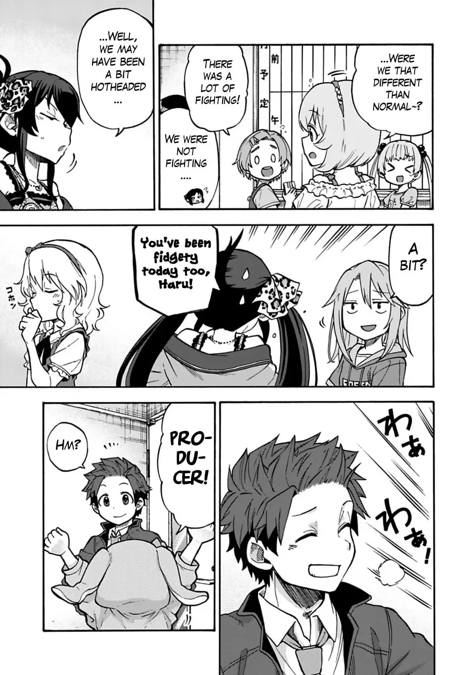 THE iDOLM@STER Cinderella Girls - U149 Chapter 1.6 page 11 - 