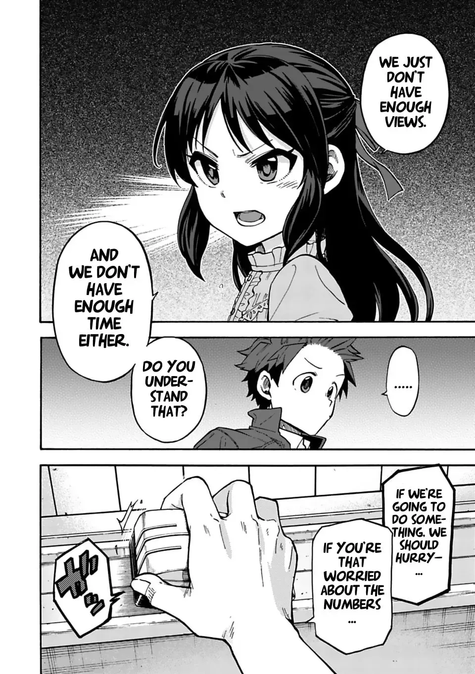 THE iDOLM@STER Cinderella Girls - U149 Chapter 1.6 page 6 - 