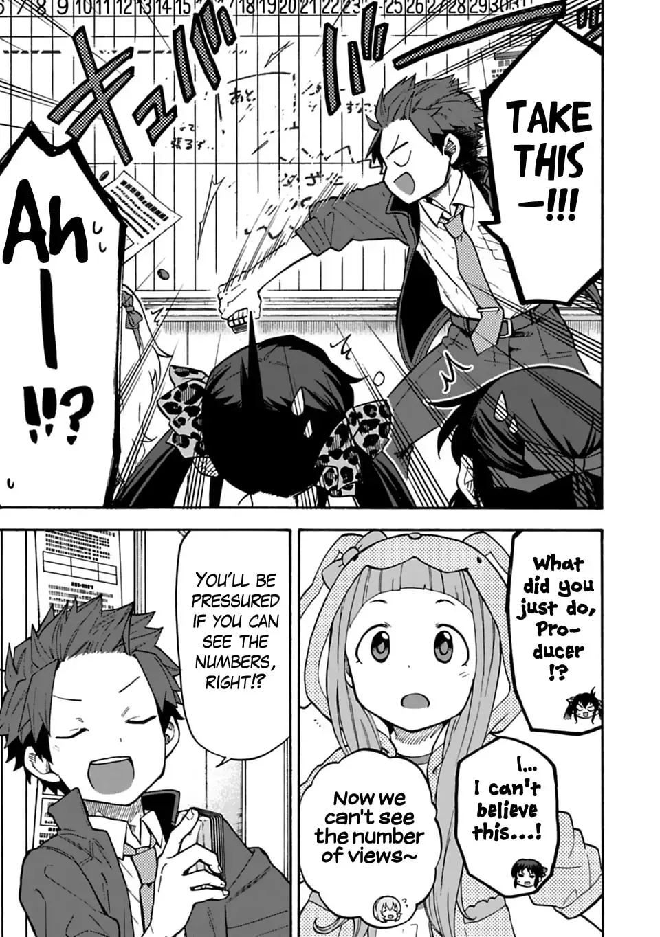 THE iDOLM@STER Cinderella Girls - U149 Chapter 1.6 page 7 - 