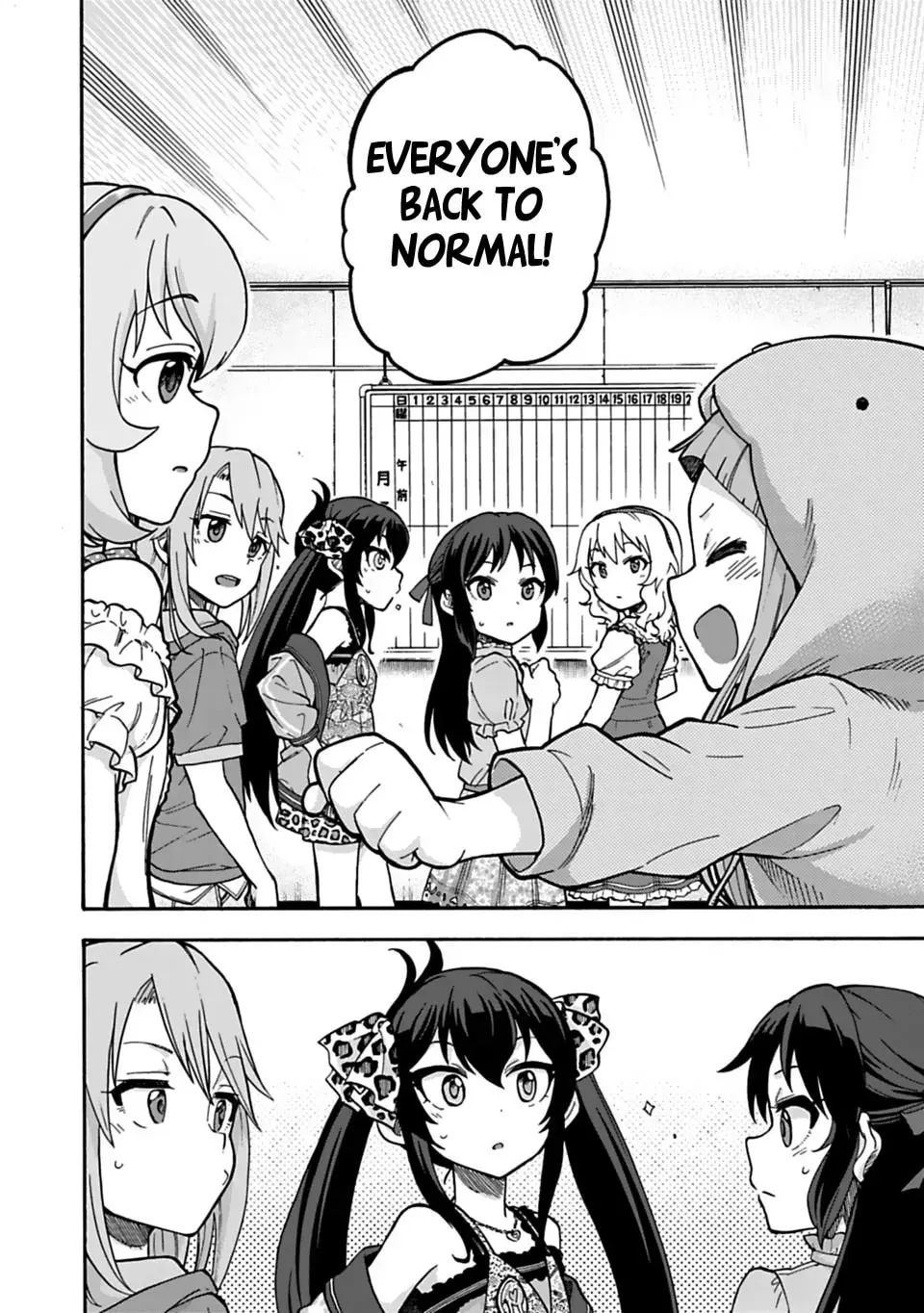 THE iDOLM@STER Cinderella Girls - U149 Chapter 1.6 page 10 - 