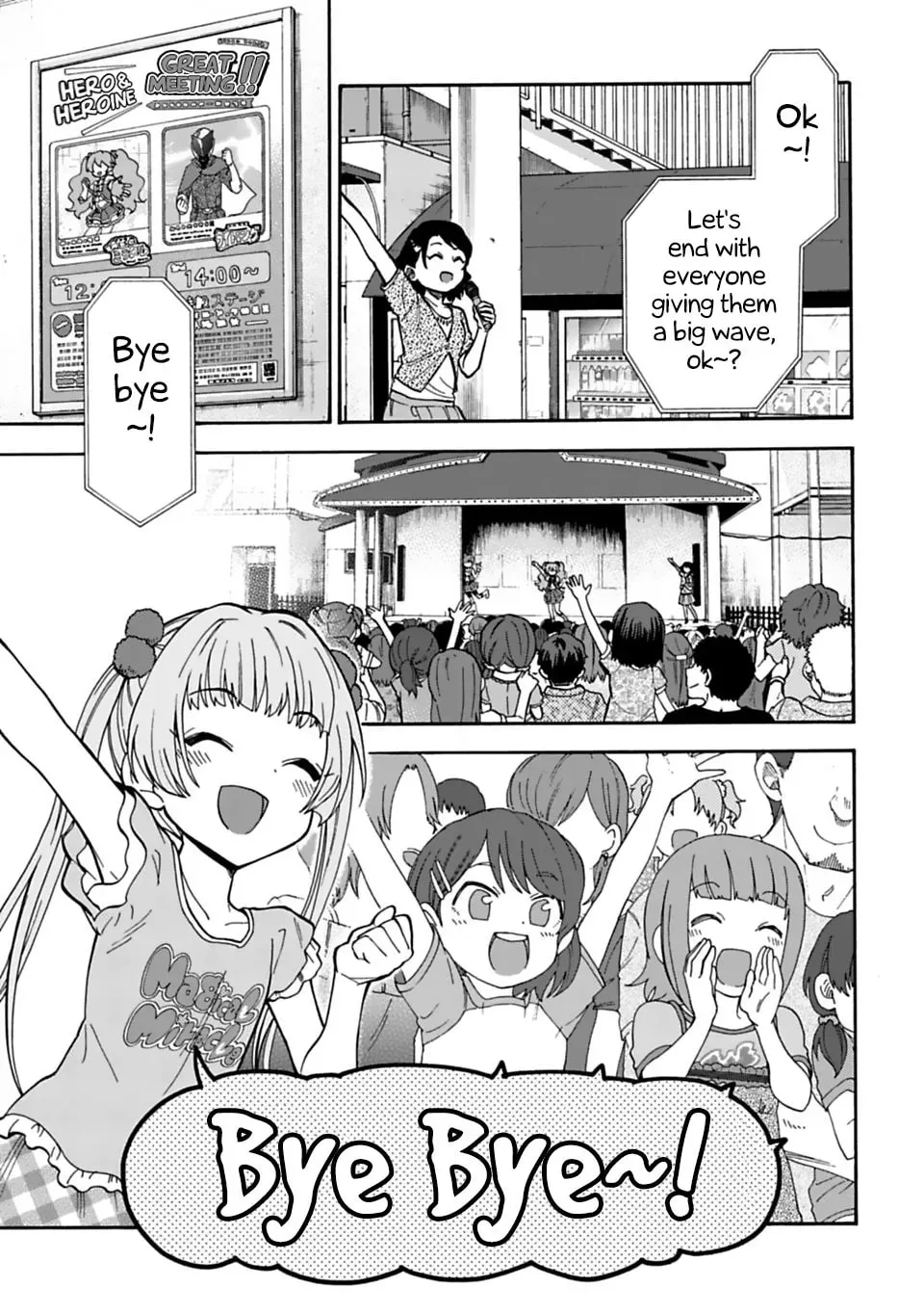 THE iDOLM@STER Cinderella Girls - U149 Chapter 1.7 page 1 - 