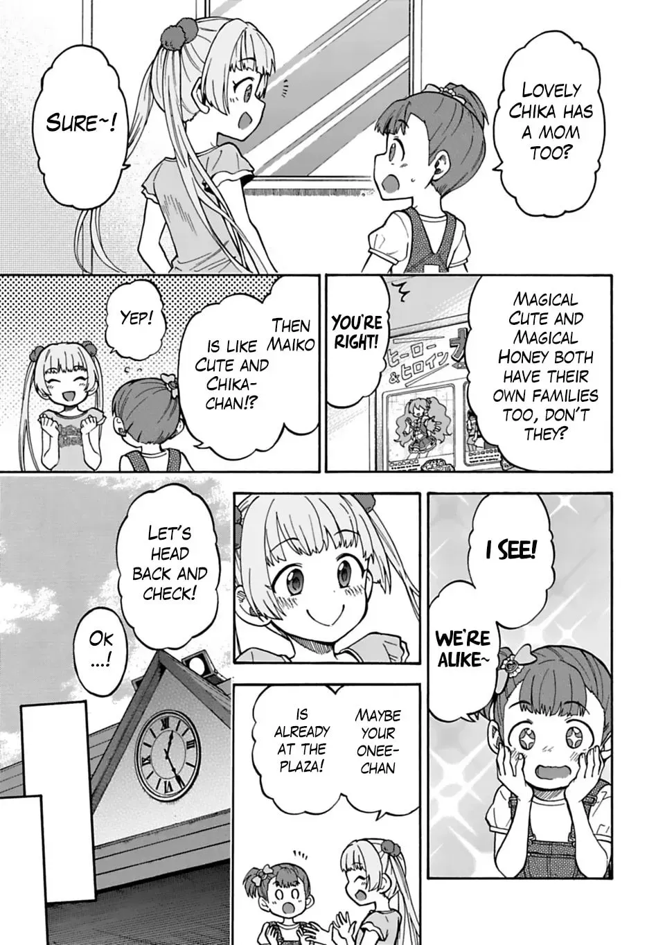 THE iDOLM@STER Cinderella Girls - U149 Chapter 1.7 page 11 - 