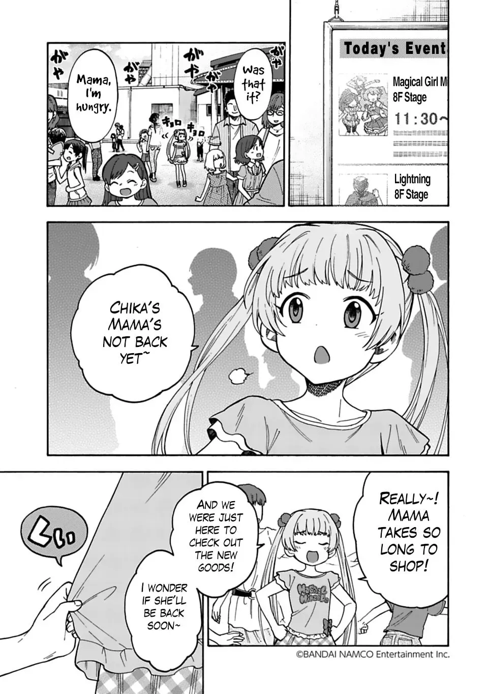 THE iDOLM@STER Cinderella Girls - U149 Chapter 1.7 page 3 - 