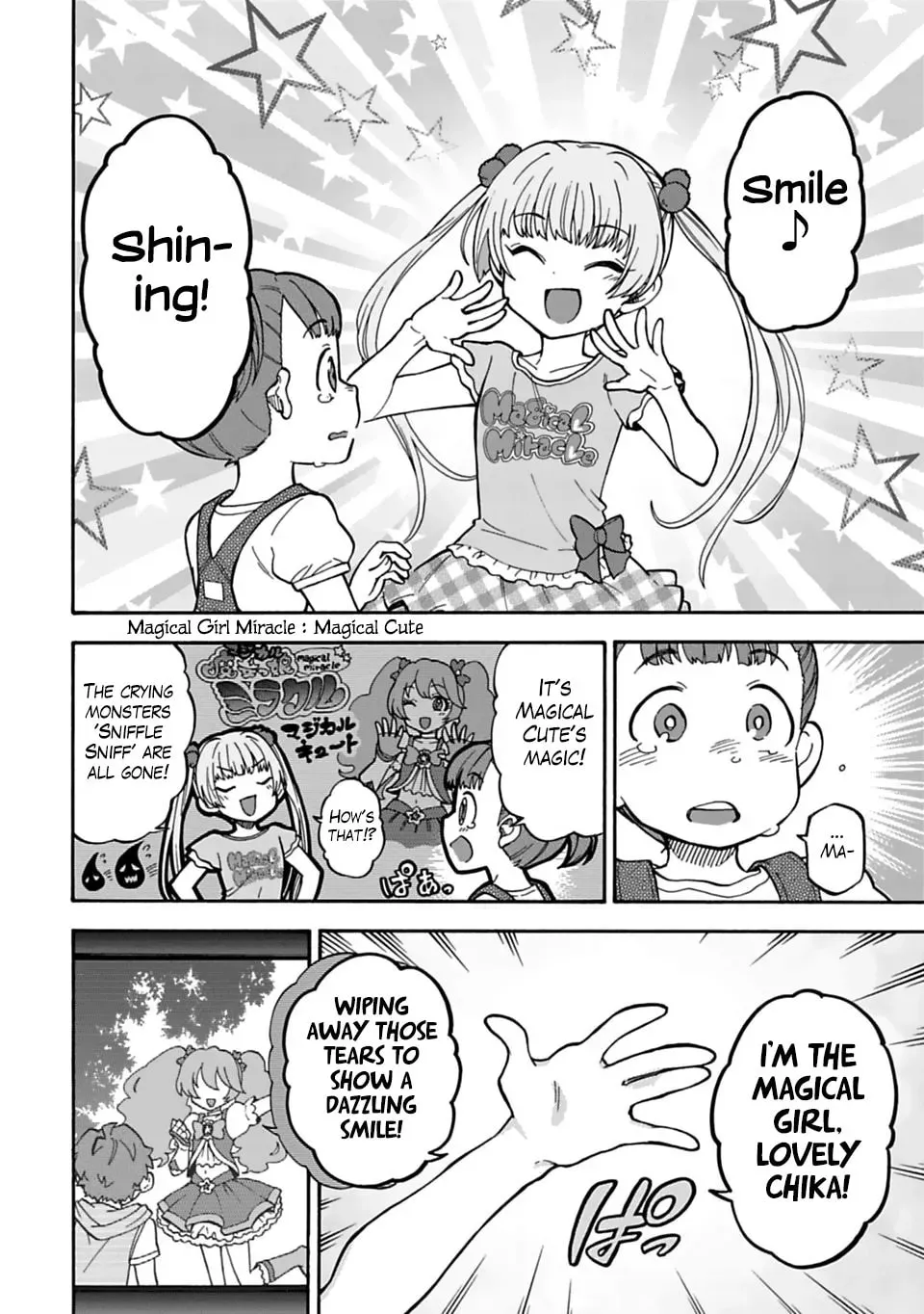 THE iDOLM@STER Cinderella Girls - U149 Chapter 1.7 page 6 - 