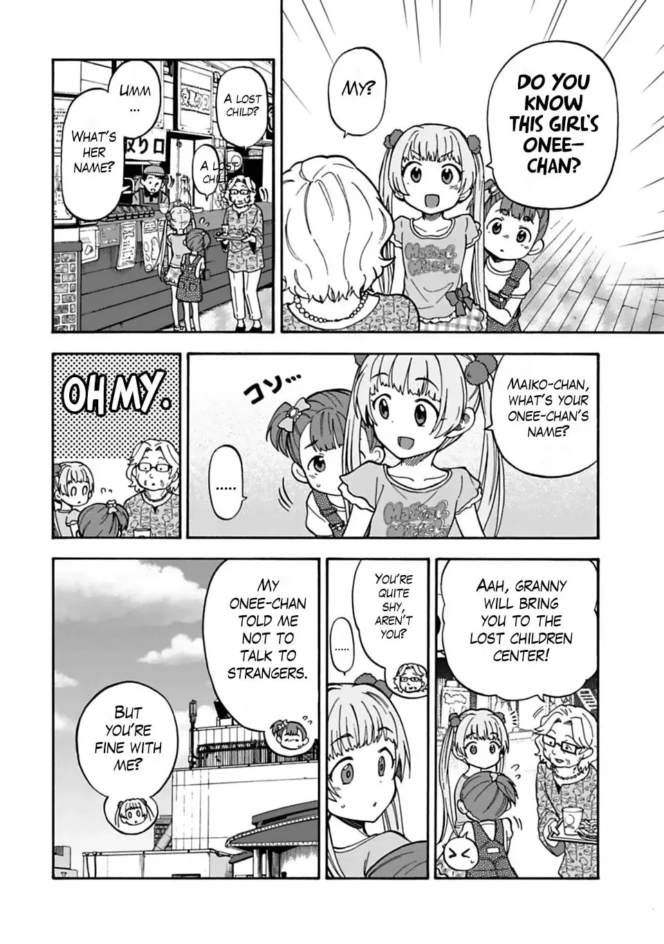 THE iDOLM@STER Cinderella Girls - U149 Chapter 1.7 page 8 - 