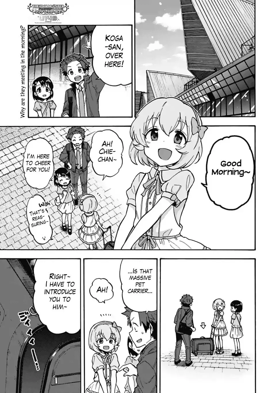 THE iDOLM@STER Cinderella Girls - U149 Chapter 1.8 page 1 - 
