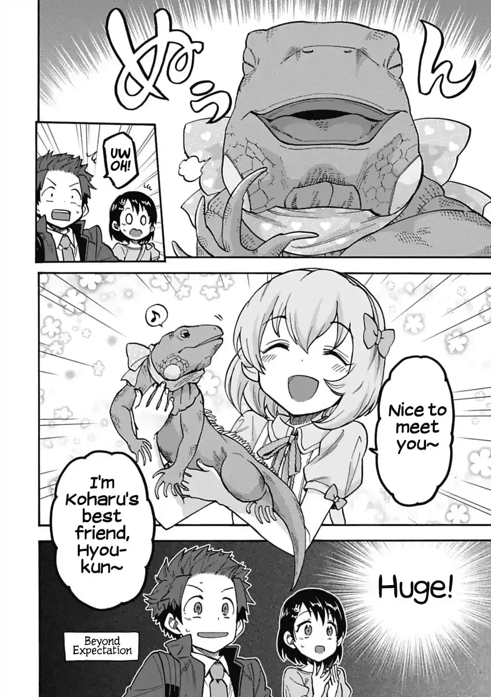 THE iDOLM@STER Cinderella Girls - U149 Chapter 1.8 page 2 - 