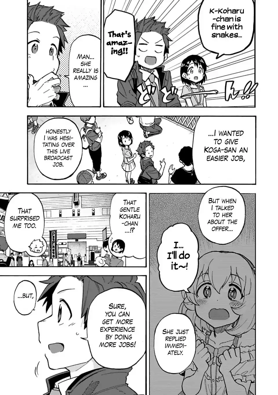 THE iDOLM@STER Cinderella Girls - U149 Chapter 1.8 page 11 - 