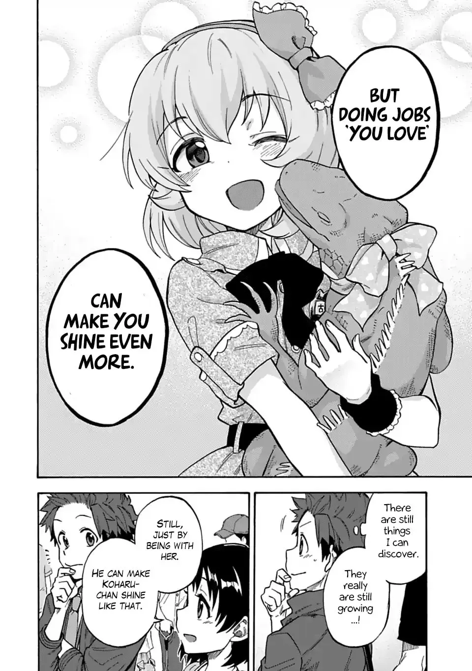 THE iDOLM@STER Cinderella Girls - U149 Chapter 1.8 page 12 - 