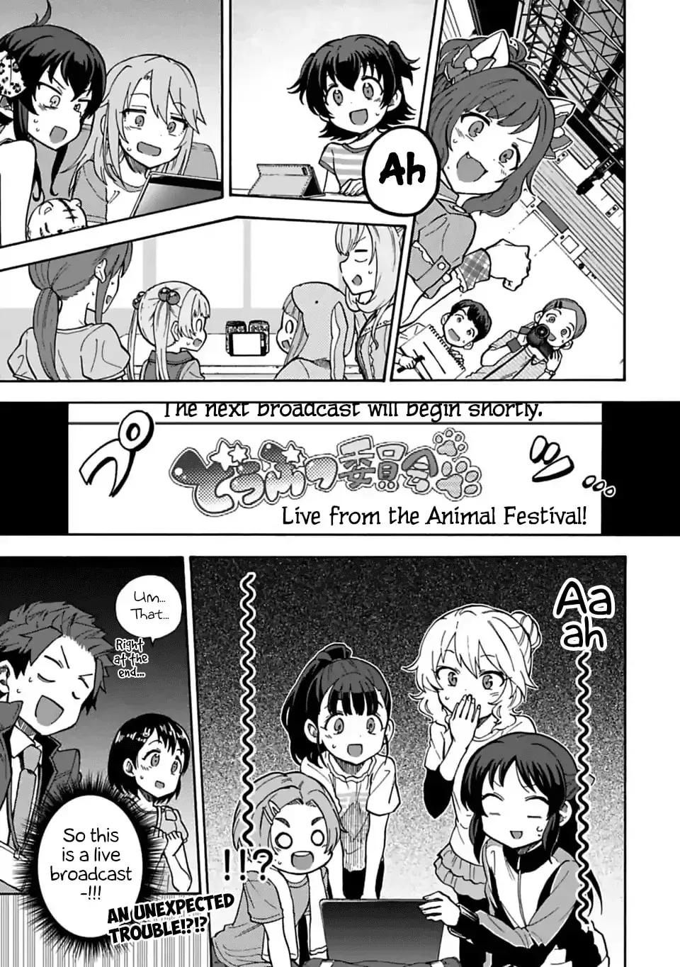 THE iDOLM@STER Cinderella Girls - U149 Chapter 1.8 page 15 - 
