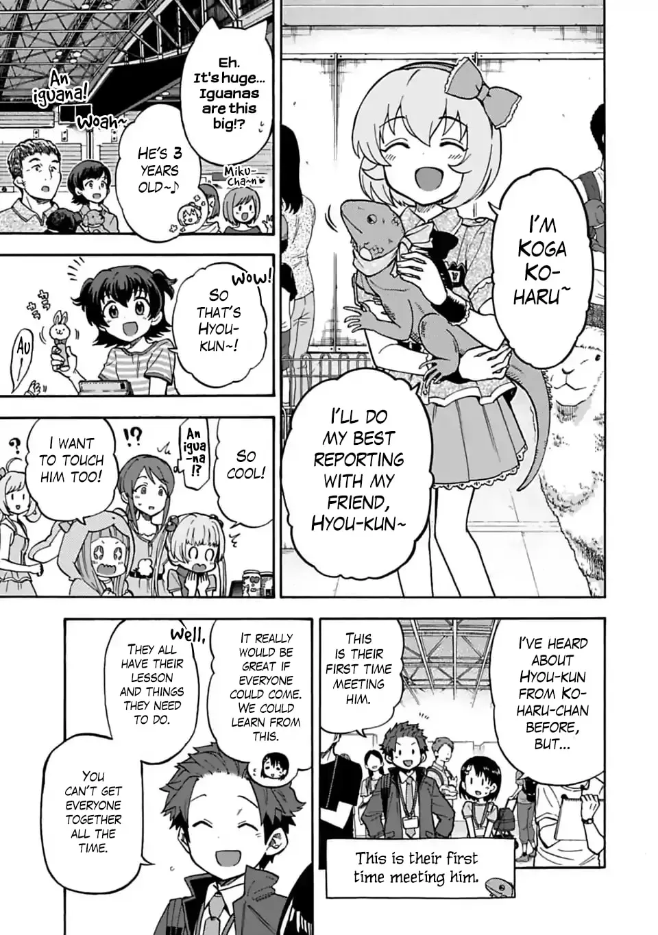 THE iDOLM@STER Cinderella Girls - U149 Chapter 1.8 page 5 - 