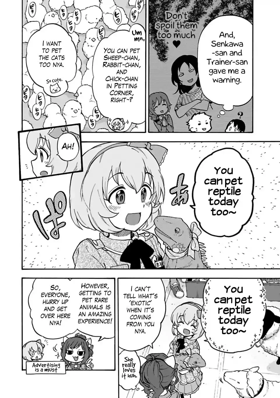 THE iDOLM@STER Cinderella Girls - U149 Chapter 1.8 page 6 - 