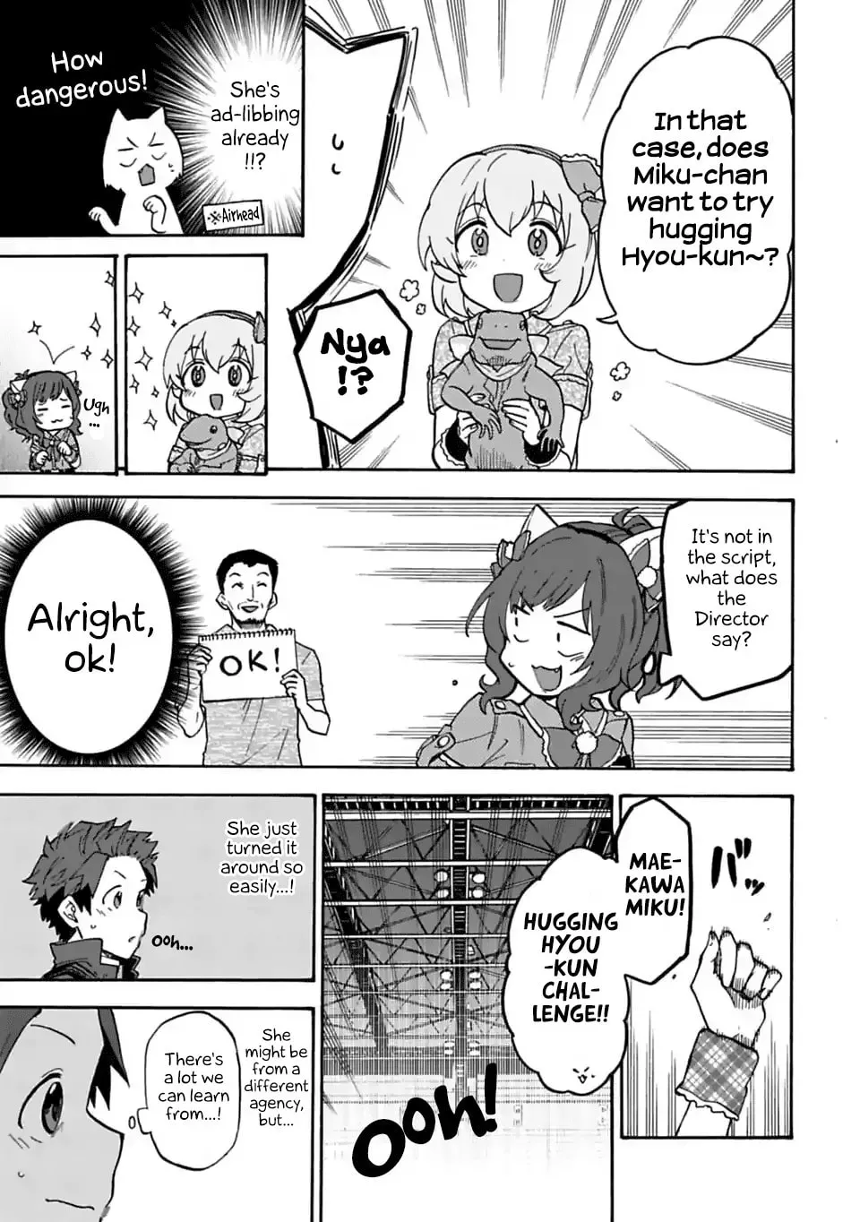 THE iDOLM@STER Cinderella Girls - U149 Chapter 1.8 page 7 - 