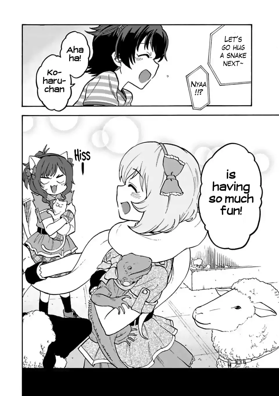 THE iDOLM@STER Cinderella Girls - U149 Chapter 1.8 page 10 - 