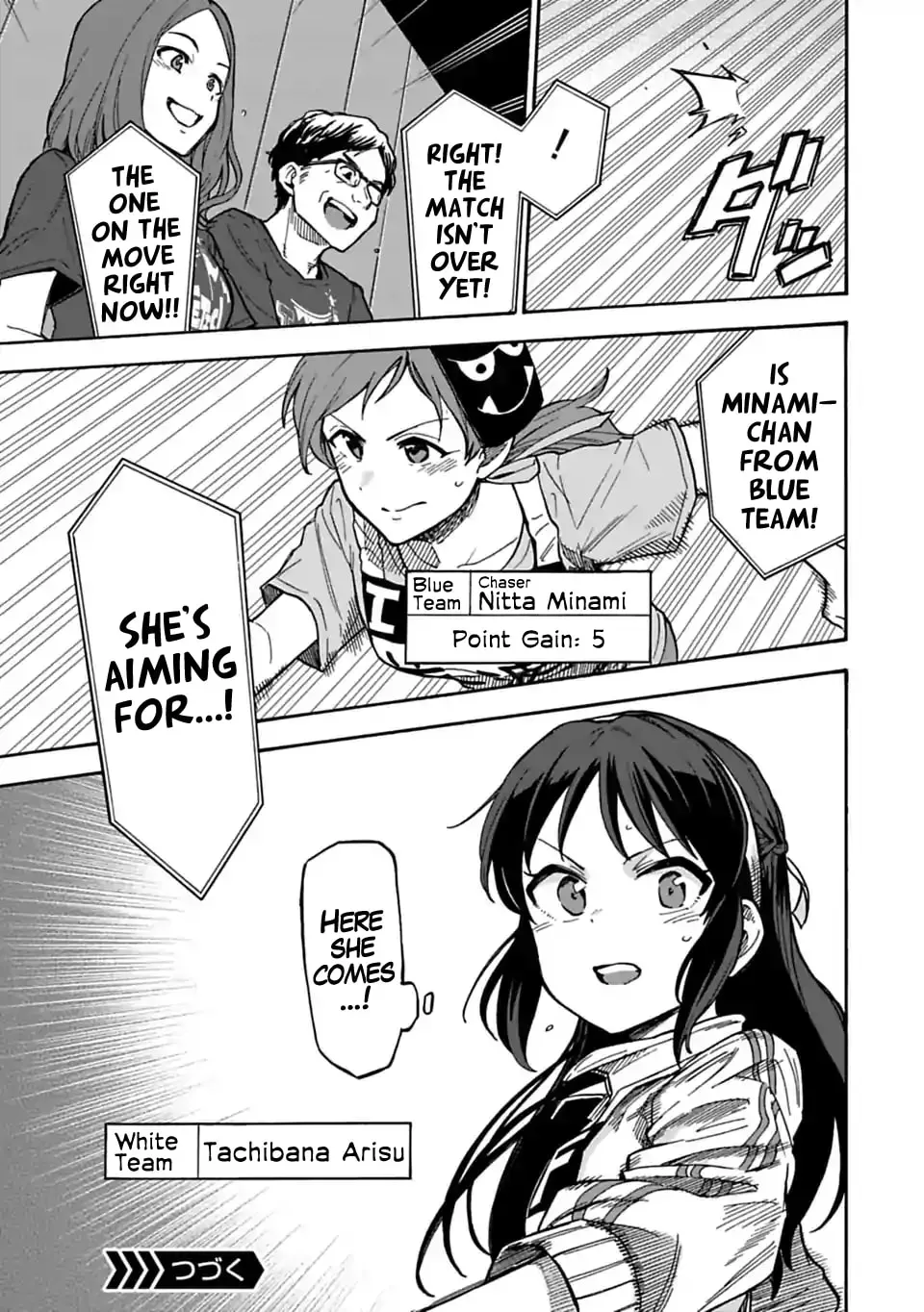THE iDOLM@STER Cinderella Girls - U149 Chapter 1.9 page 9 - 