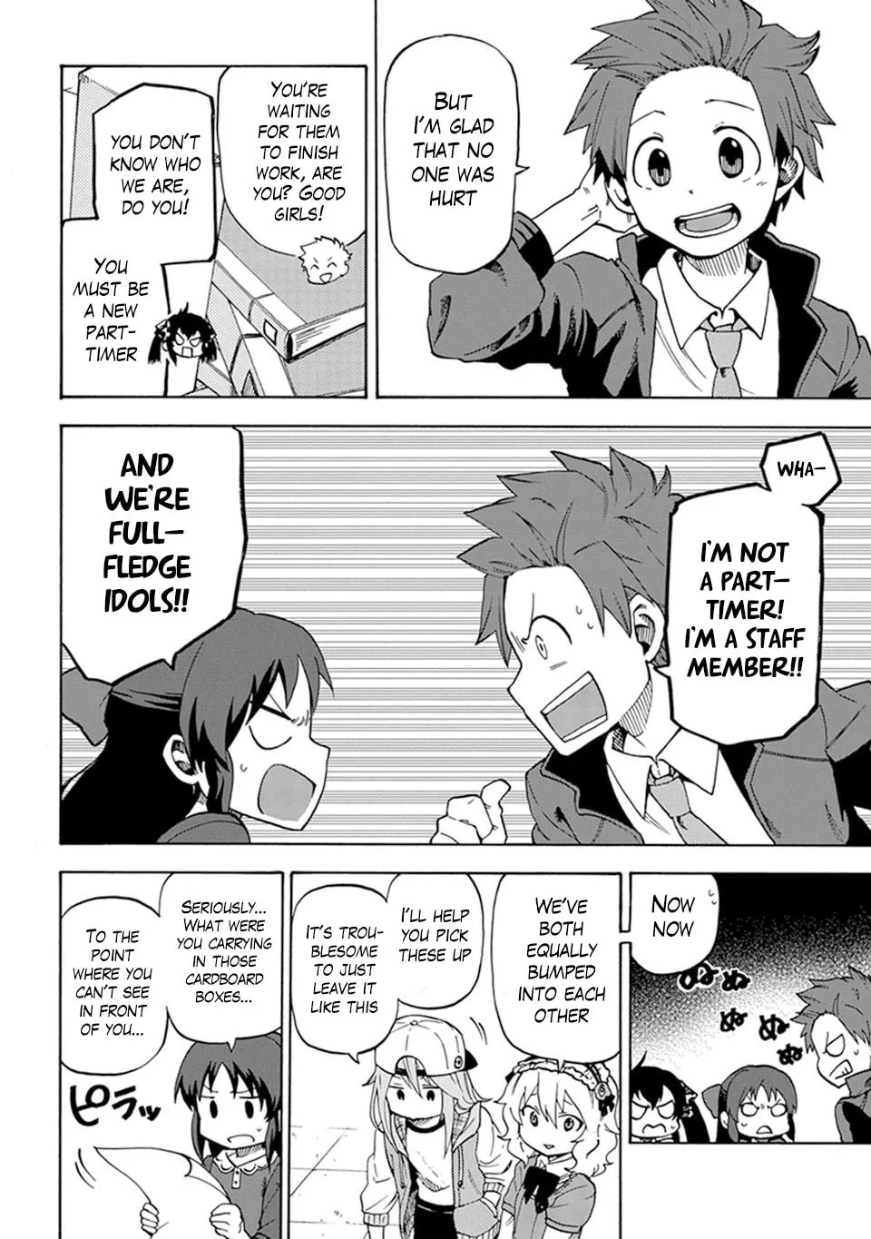 THE iDOLM@STER Cinderella Girls - U149 Chapter 1 page 11 - 