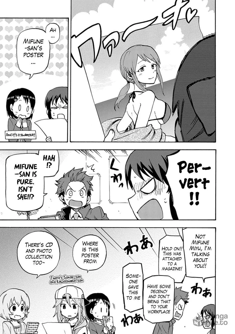 THE iDOLM@STER Cinderella Girls - U149 Chapter 1 page 12 - 