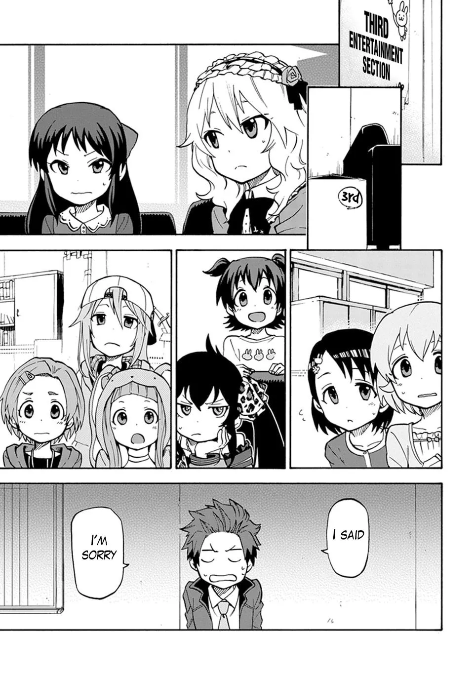 THE iDOLM@STER Cinderella Girls - U149 Chapter 1 page 17 - 