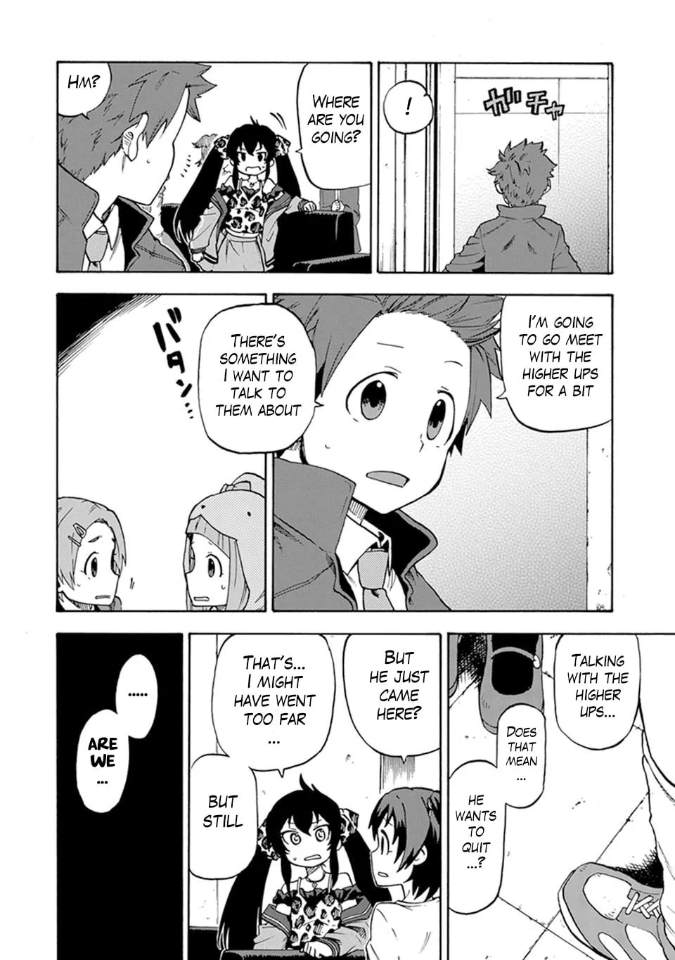 THE iDOLM@STER Cinderella Girls - U149 Chapter 1 page 22 - 