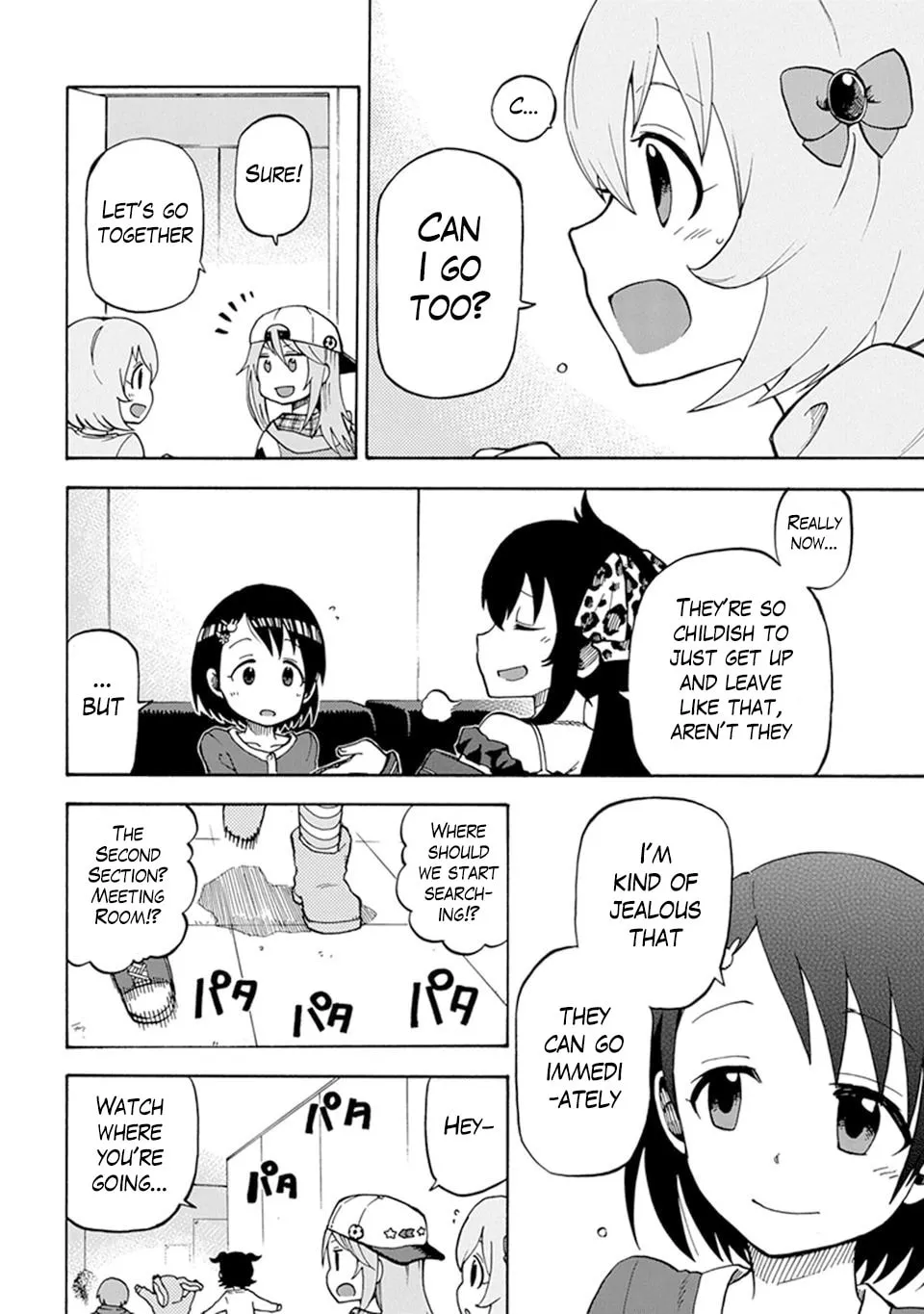 THE iDOLM@STER Cinderella Girls - U149 Chapter 1 page 7 - 