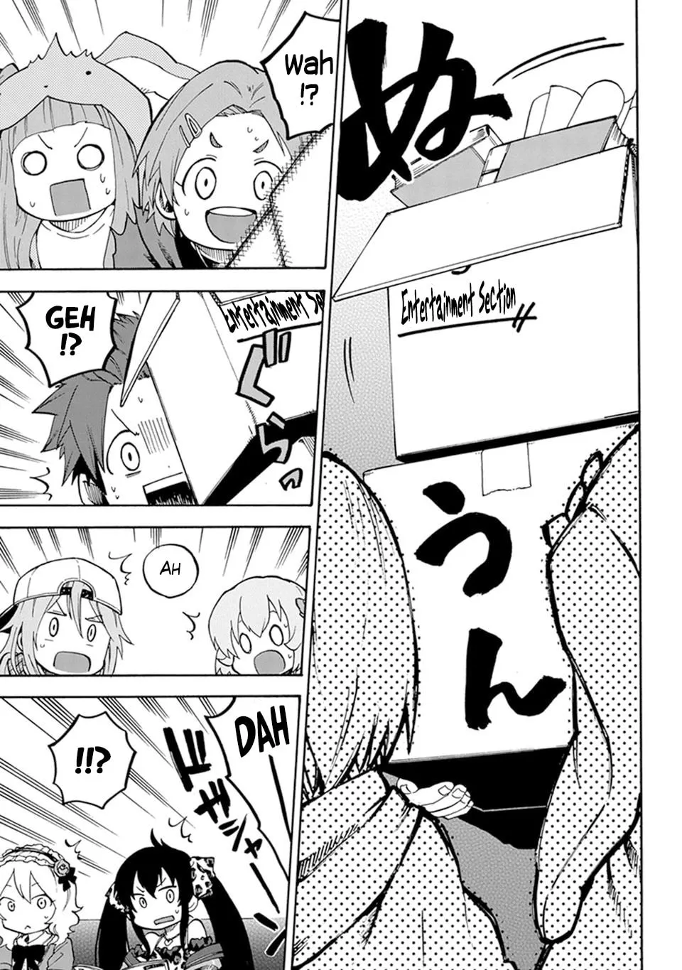 THE iDOLM@STER Cinderella Girls - U149 Chapter 1 page 8 - 