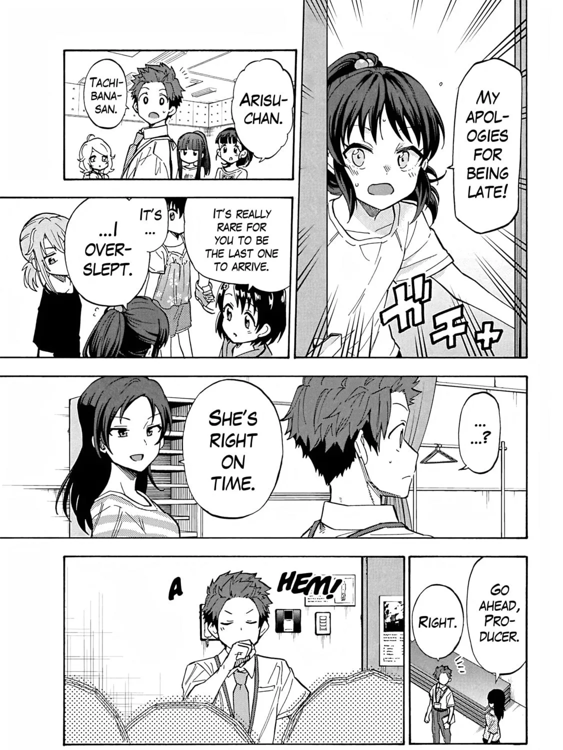 THE iDOLM@STER Cinderella Girls - U149 Chapter 100 page 11 - 