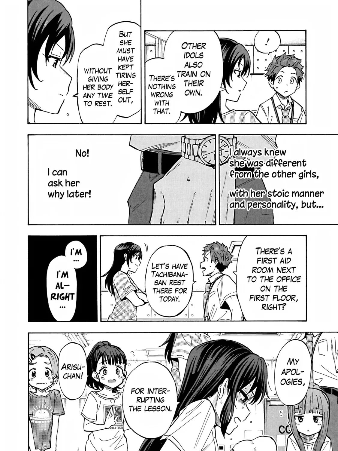 THE iDOLM@STER Cinderella Girls - U149 Chapter 100 page 57 - 