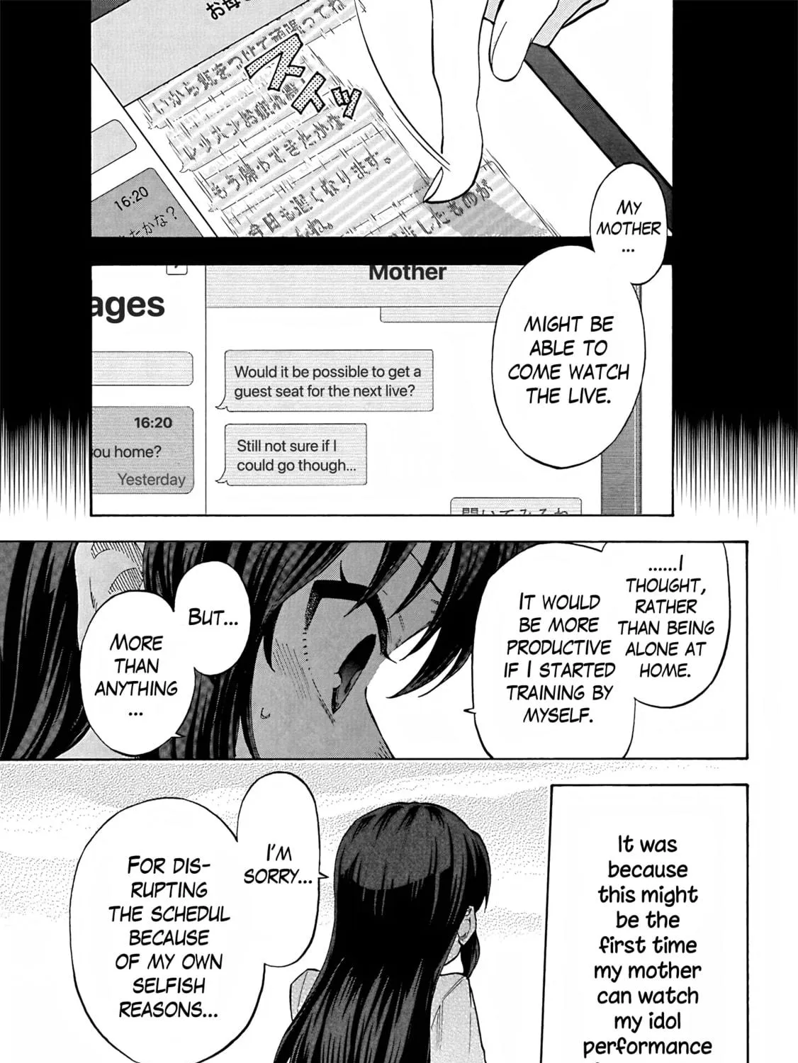 THE iDOLM@STER Cinderella Girls - U149 Chapter 101 page 17 - 