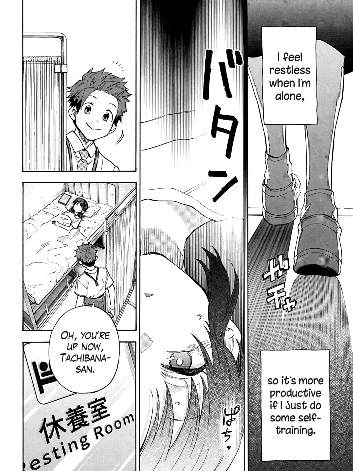 THE iDOLM@STER Cinderella Girls - U149 Chapter 101 page 3 - 