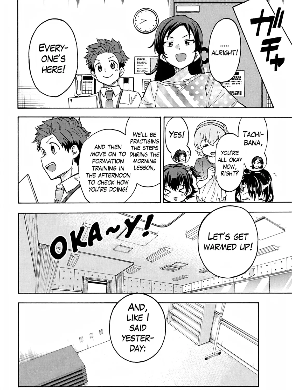 THE iDOLM@STER Cinderella Girls - U149 Chapter 102 page 7 - 