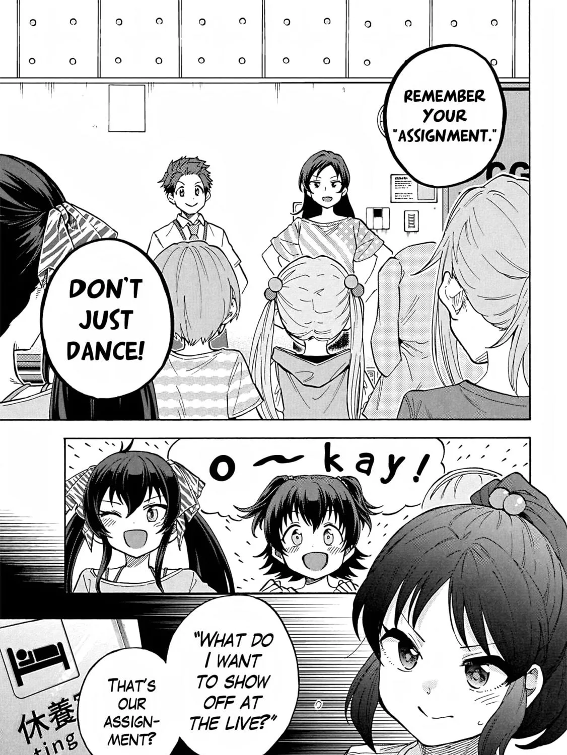 THE iDOLM@STER Cinderella Girls - U149 Chapter 102 page 9 - 