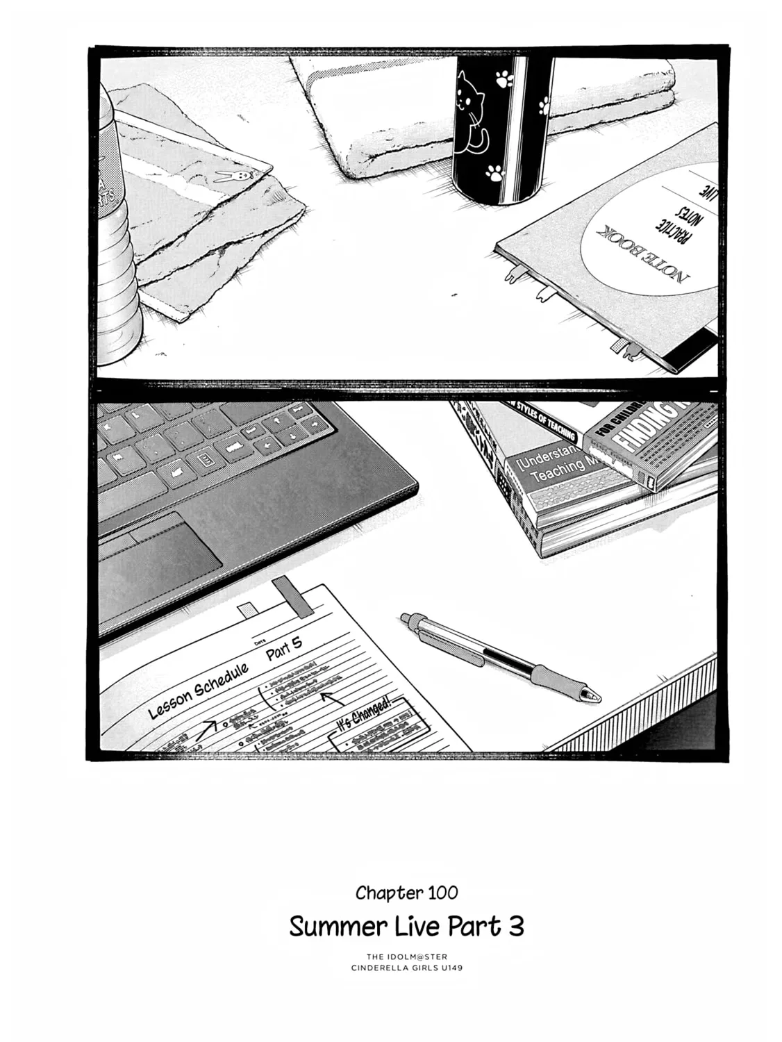 THE iDOLM@STER Cinderella Girls - U149 Chapter 103 page 1 - 