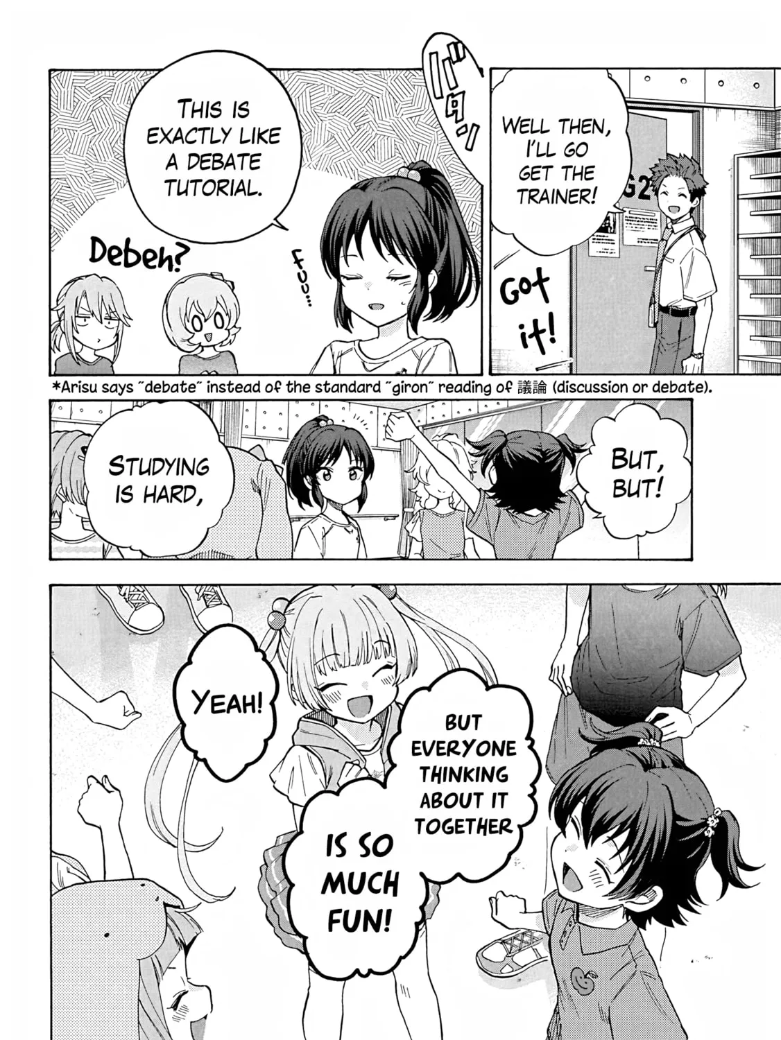 THE iDOLM@STER Cinderella Girls - U149 Chapter 103 page 27 - 