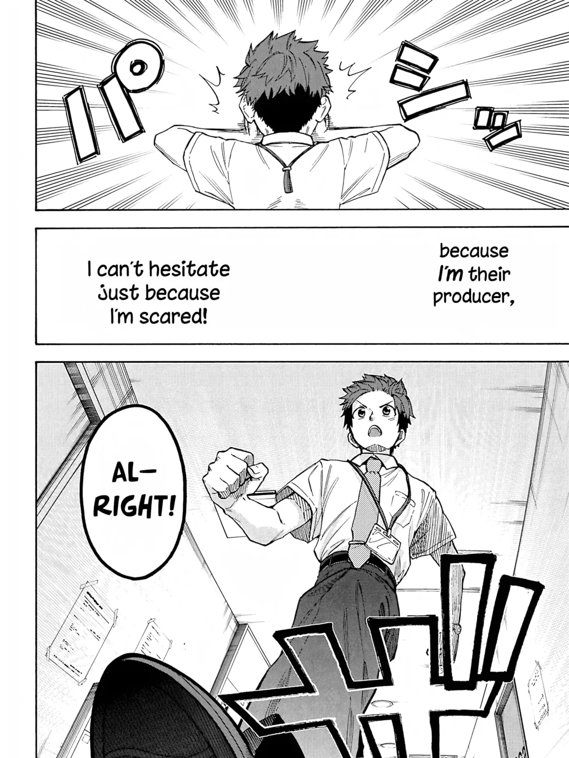 THE iDOLM@STER Cinderella Girls - U149 Chapter 103 page 31 - 