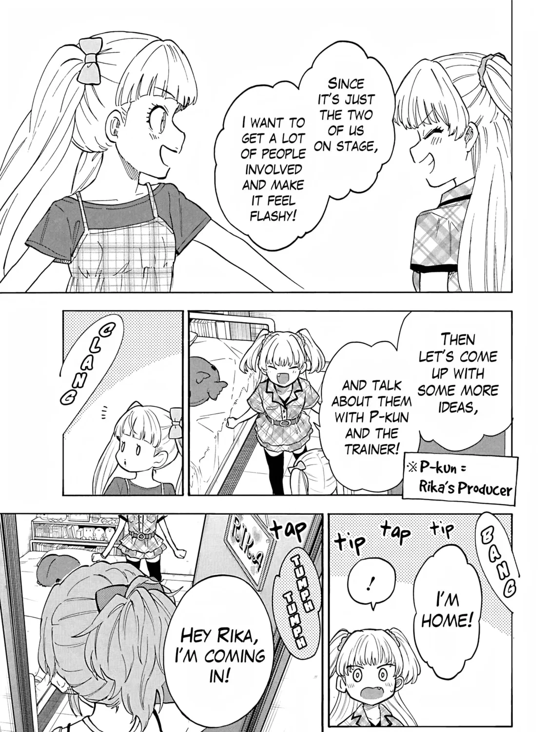 THE iDOLM@STER Cinderella Girls - U149 Chapter 104.5 page 13 - 