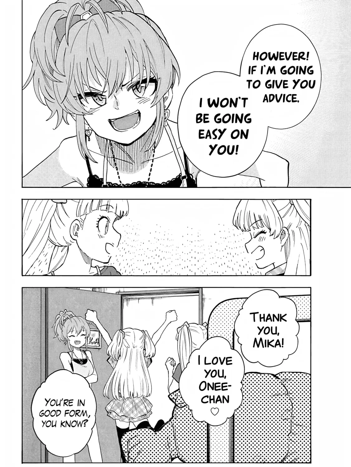 THE iDOLM@STER Cinderella Girls - U149 Chapter 104.5 page 27 - 