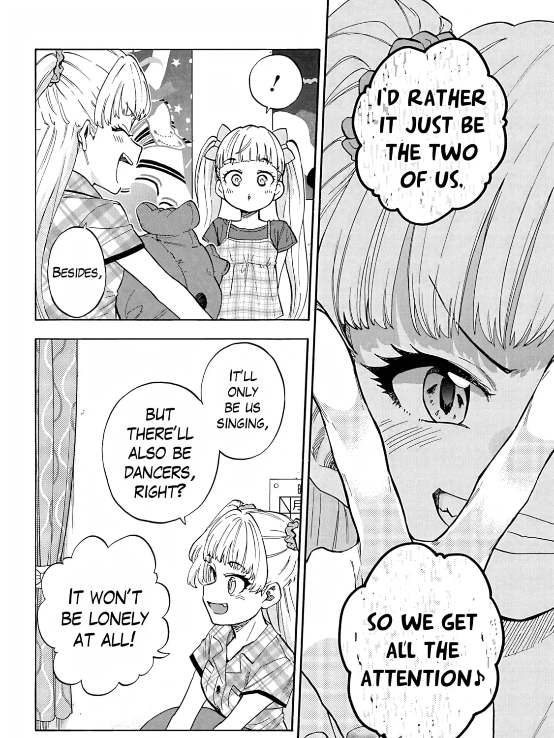 THE iDOLM@STER Cinderella Girls - U149 Chapter 104.5 page 7 - 