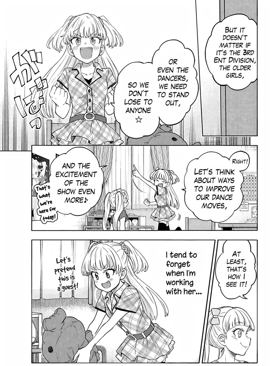 THE iDOLM@STER Cinderella Girls - U149 Chapter 104.5 page 9 - 
