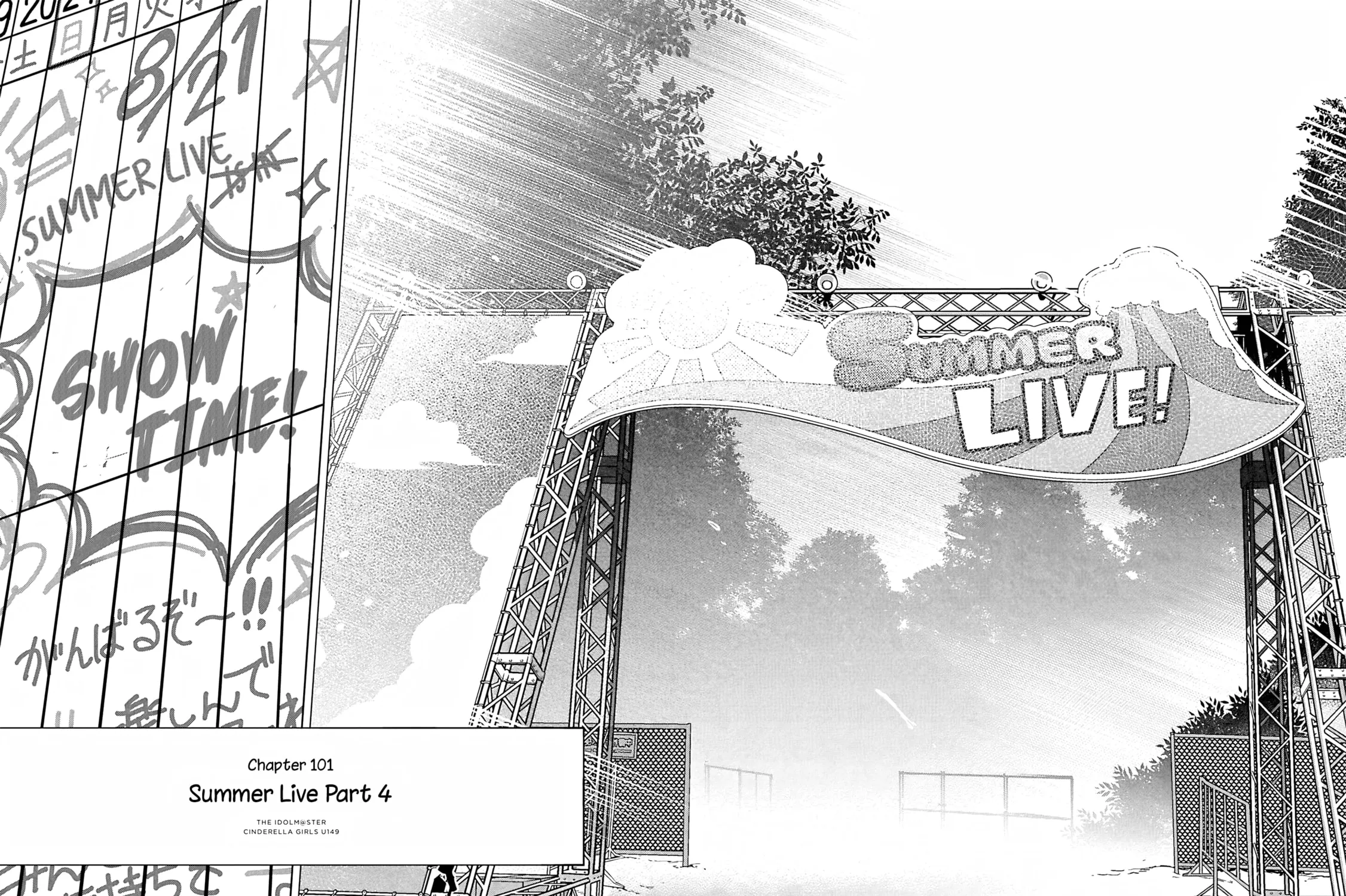 THE iDOLM@STER Cinderella Girls - U149 Chapter 104 page 31 - 