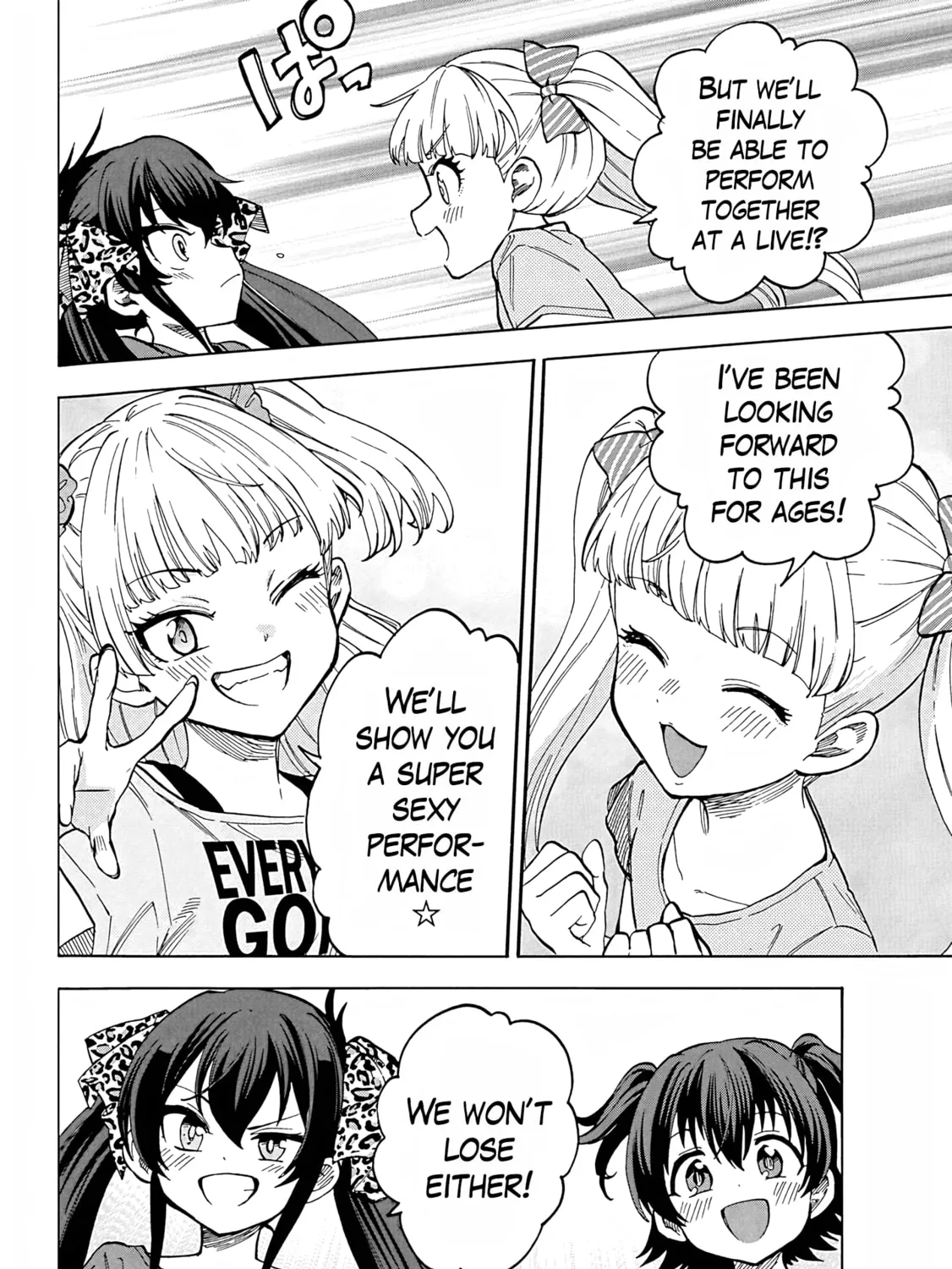 THE iDOLM@STER Cinderella Girls - U149 Chapter 104 page 7 - 