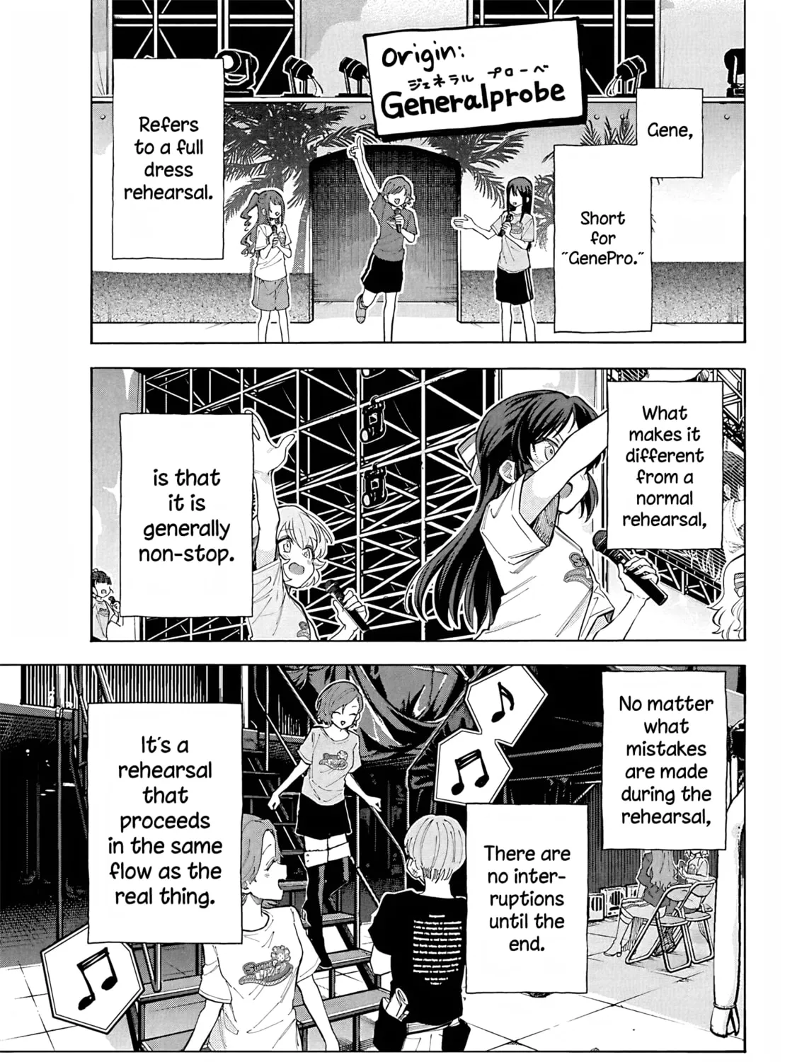 THE iDOLM@STER Cinderella Girls - U149 Chapter 105 page 21 - 