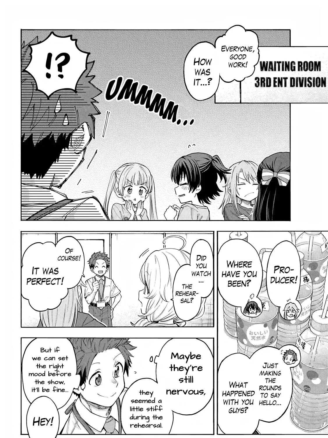 THE iDOLM@STER Cinderella Girls - U149 Chapter 105 page 23 - 