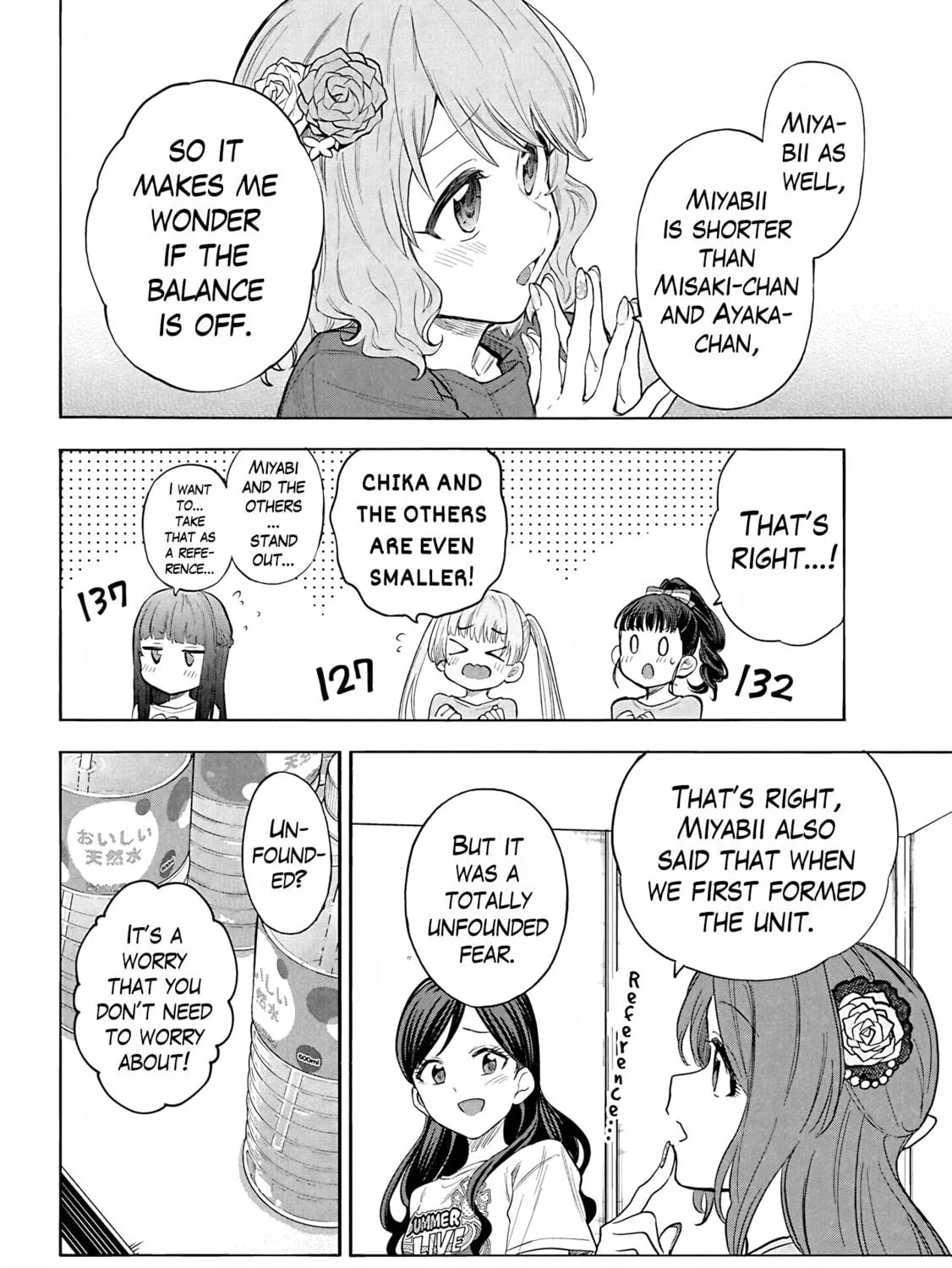 THE iDOLM@STER Cinderella Girls - U149 Chapter 106 page 39 - 
