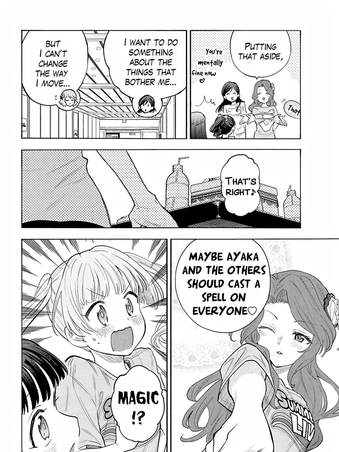 THE iDOLM@STER Cinderella Girls - U149 Chapter 106 page 43 - 